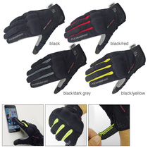 Japan K Cards 183 Motorcycle Gloves Rider Touchscreen Riding Windproof Gloves Locomotive Racing Anti-Fall Gloves