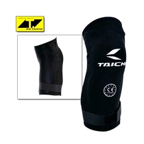 Male and female Anti-Fall Protection Kneecap Motorcycle Riding Guard Rover Racing Bike Racing Kneecap Wear Comfort Kneecap