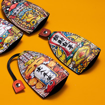 Modern Chinese National tide pull-out storage key bag universal male personality creative lady home car key set