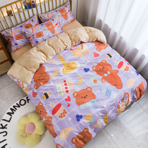 Small Bear Teenage Girl Hearts Bed Crystal Suede Four Pieces Of Children Student Bed Goods Three Sets Bed Linen 1 8 Double