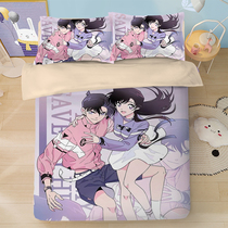 Famous Detective Cornan Four Pieces Of Grey Original Mourning Bed Bedding Japan Cartoon Personality Quilt Cover Bed Linen Suite