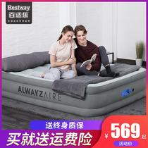 Bestway充气床垫家用双人植绒气垫床双人家用充气床卧室充气床垫