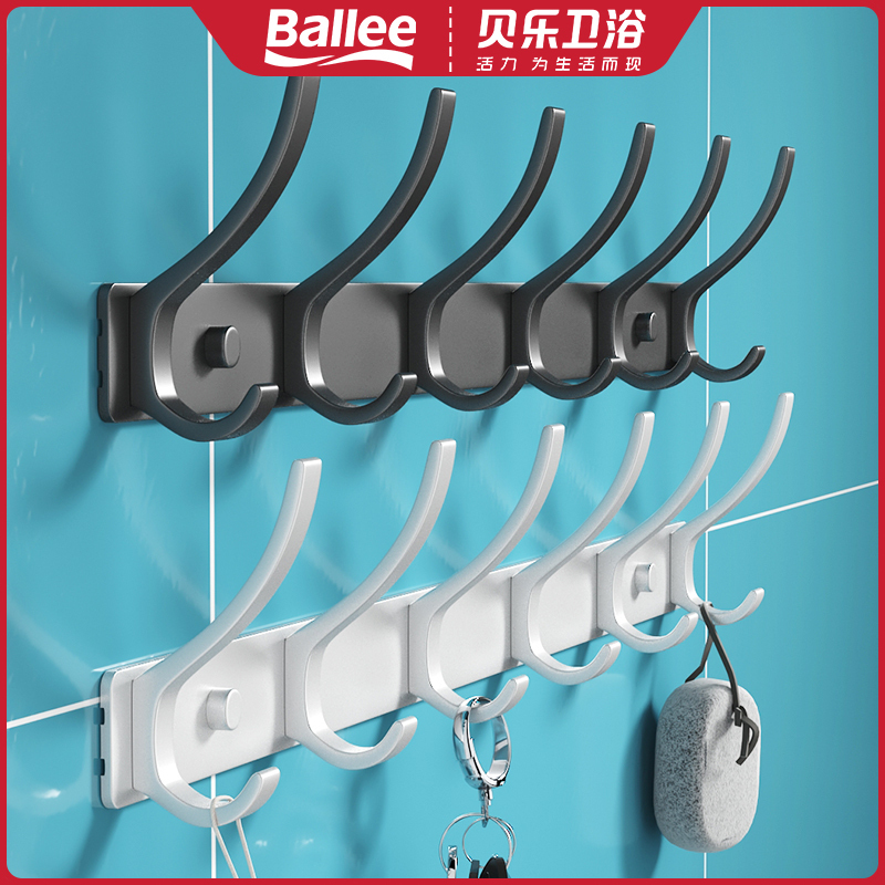 Strong Adhesive Wall Hooks for Bathroom, Behind Door, No-Drill Sticky Hooks for Hanging Clothes on the Wall in the Toilet