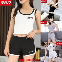 Li Ning adapts brand sports suit summer wear with a complete set of womens summer two-piece set student womens casual wear