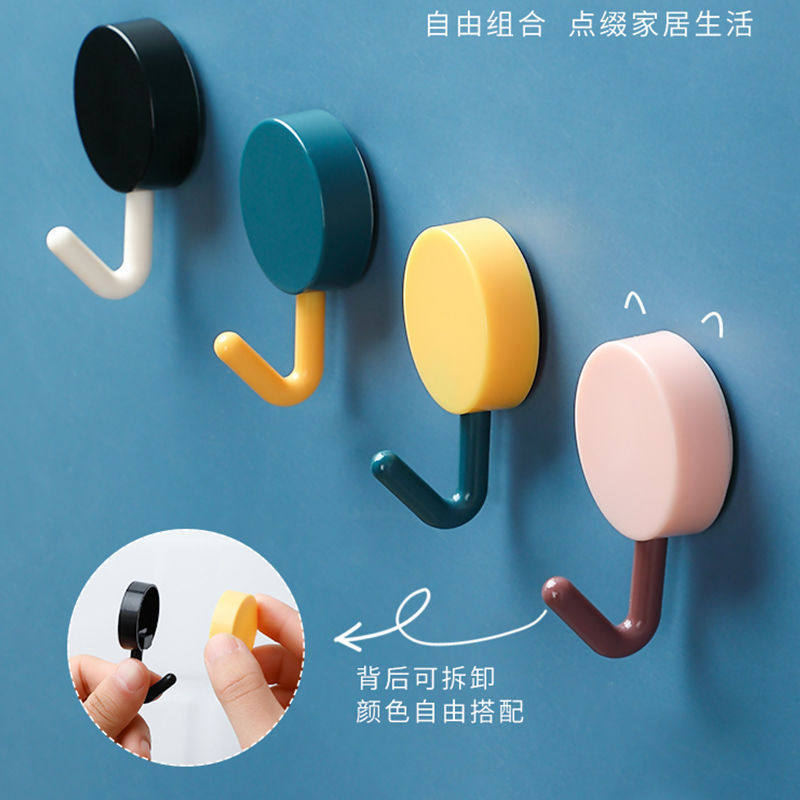 Strong viscose small hook key Nordic hole-free seamless sticky hook hanging coat rack hook cute sticky hook creative