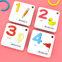 Digital Cards 1 to 100 Early teaching children Kindergarten baby recognition numbers 1 to 10 Puzzle Toy Cognition