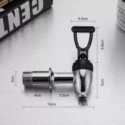 Insulation bucket special faucet insulation bucket faucet stainless steel 3 points 4 points Venus free mail hot water bucket Lotus plum