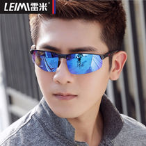 Remy aluminum magnesium polarized sunglasses mens sunglasses trendy eyes personality sports driving glasses mens 31