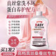 Silk detergent mulberry silk wool silk special