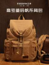  Junior high school student backpack mens and womens casual canvas travel Korean version of large-capacity backpack college student school bag computer bag