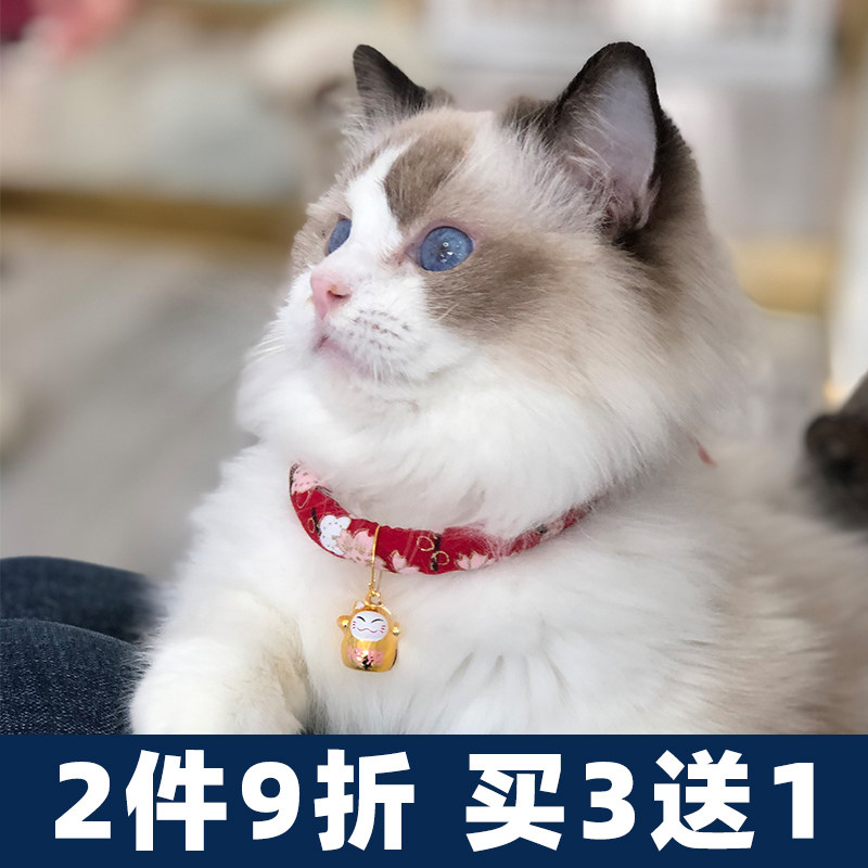 Wind cat Item Circle Japanese Cute Cat Bell Neckline Item Ring Adjustable Young Cat Artisanal Cat Neckline British Short Cat Necklace