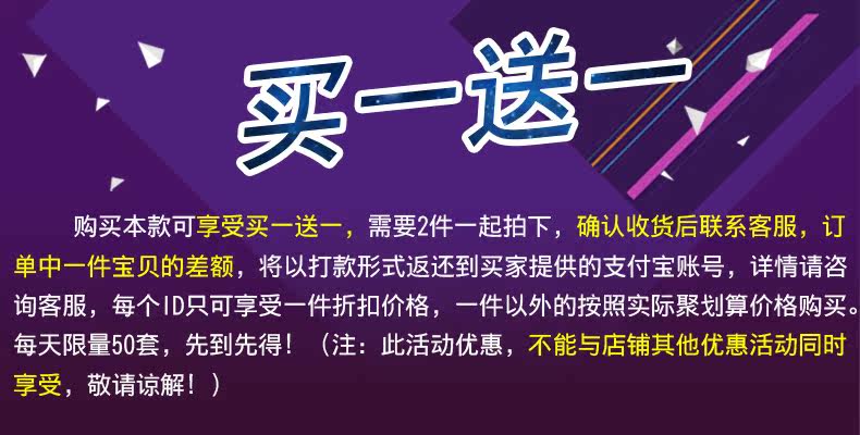 Sous-vêtement chaud jeunesse doux en coton - Ref 767431 Image 6