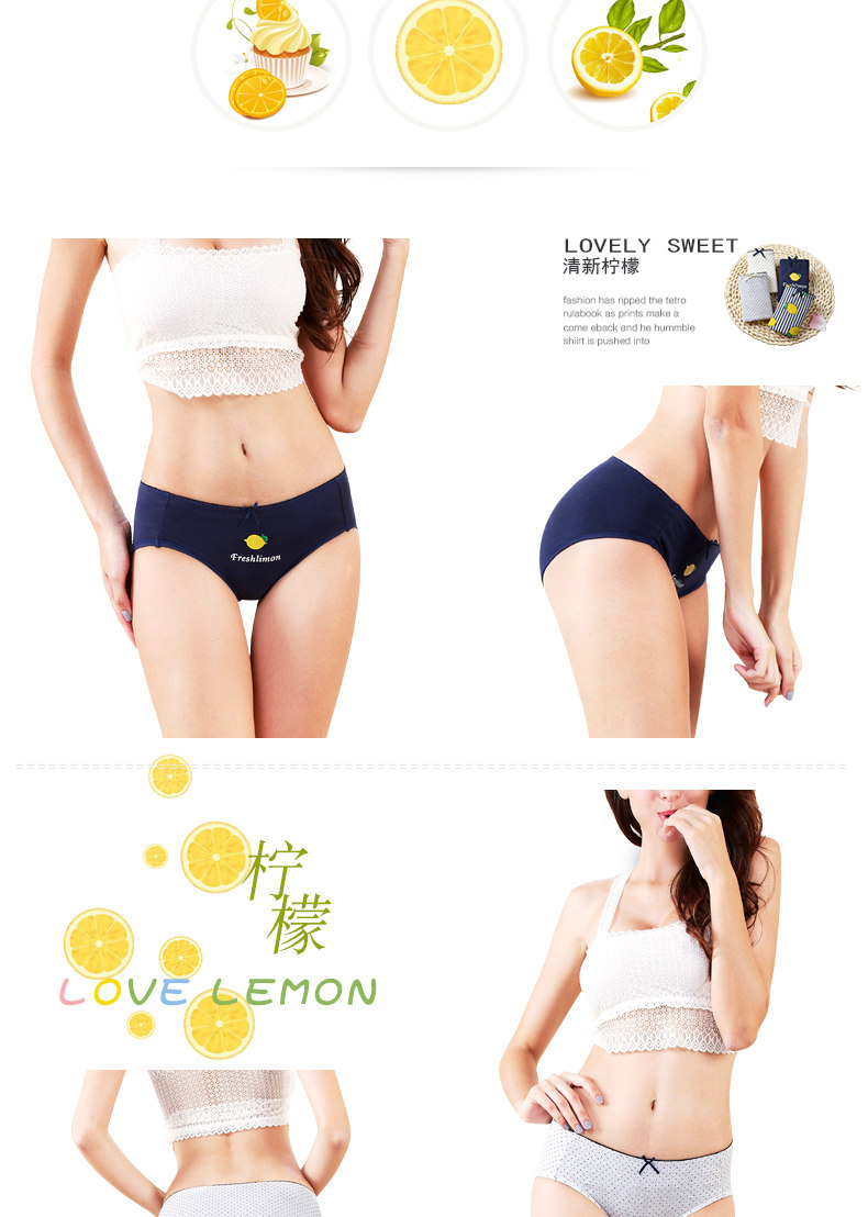 Slip jeunesse C3002 en coton - Ref 641394 Image 21