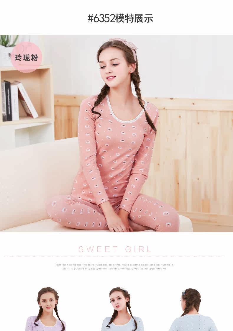 Sous-vêtement chaud jeunesse doux en coton - Ref 767431 Image 13