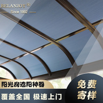  Sun room sunshade roof curtain Glass roof insulation honeycomb curtain Ceiling canopy sunscreen artifact curtain Electric skylight