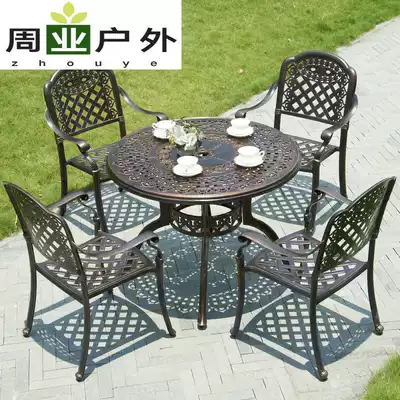 Large amount of Congyou wrought iron outdoor cast aluminum table and chair three-five piece combination balcony table and chair garden courtyard creative table and chair