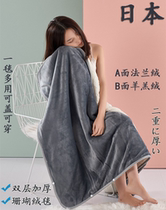 Japanese small blanket spring and autumn quilt office nap thickened shawl blanket cover leg lunch break winter wearable cape
