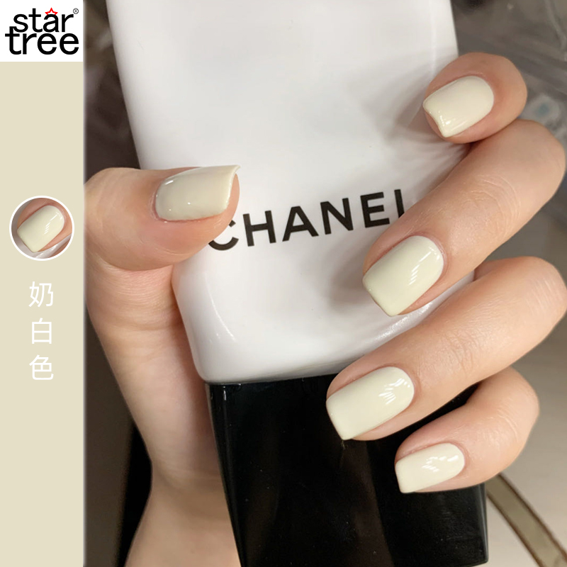 Milky white nail polish glue 2022 new autumn/winter albumin acid milky white, popular color for influencers, nail shops only 