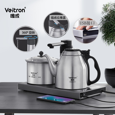 VEITRON Only Cheng Gospel F816 Stainless Steel Electric Kettle Fully Automatic Hot Water Constant Temperature Insulation Integrated