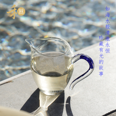 Fair cup and phoenix tail glass heat-resistant tea sea household simple tea divider handle even cup can heat fair cup