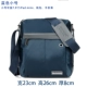 Túi nylon messenger túi thể thao nam kinh doanh túi đeo vai dọc nam vải oxford giản dị Túi xách phiên bản Hàn Quốc - Túi của con người