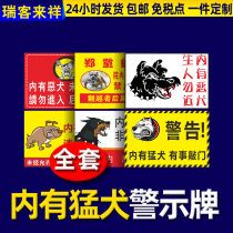 There is a fierce dog warning sign with a bad dog dont get close to the cue card theres a bad dog in the card no near ID card no dont go in the safety ID card warning ID stickers customize
