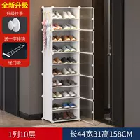 1 ряд 10 этажей, чисто белая прозрачная дверь