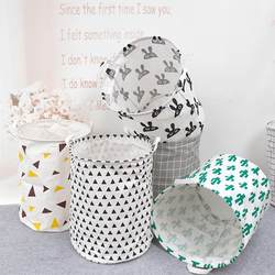 Fabric dirty clothes basket dirty clothes storage basket for clothes basket Nordic folding household laundry basket toy storage bucket