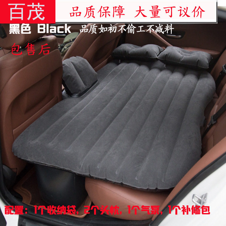Interior Supplies Folding Car Inflatable Bed PVC Flocking Car Air Mattress SUV Car Travel Inflatable Bed