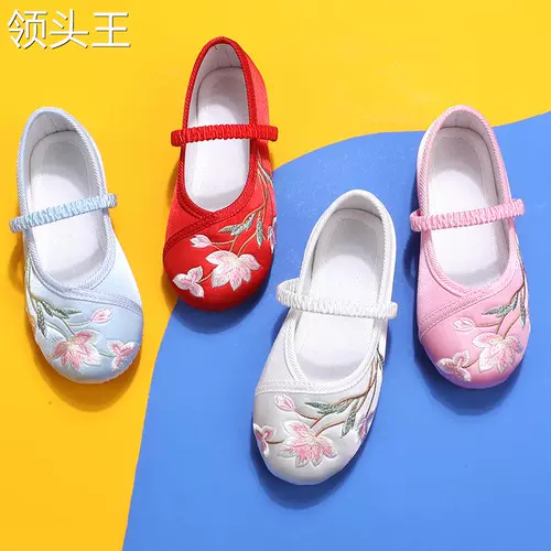 Женские туфли в династии Хань, древние костюмы, детские вышитые туфли, древний этнический стиль старый пекин