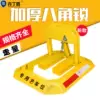 Товары от 麦依街旗舰店