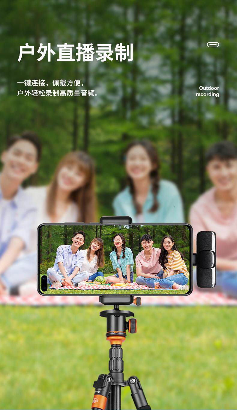 Микрофон для компьютера k9无线领夹麦克风 一拖二话筒领夹式网络视频拍摄手机麦 German/only banquet