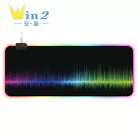 Everbright 11, 300x800x4mm