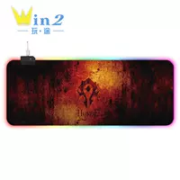 Освещение 14, 300x900x4mm