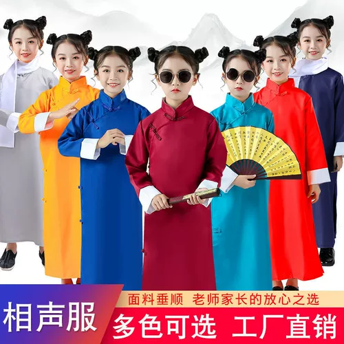 Детское перекрестное покрытие исполняло одежду для мальчиков и девочек субъекты танце