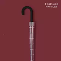 Обычный водонепроницаемый вино из 16 костей вино