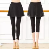 Современные базовые штаны, юбка для тренировок