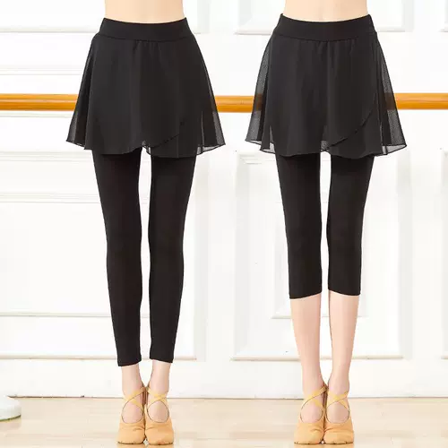 Современные базовые штаны, юбка для тренировок