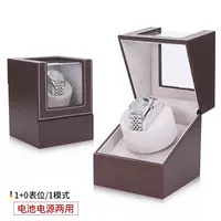 1+0 коричневый PU+серый бархат