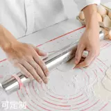 Бесшовное цельное 4-скоростное регулируемое силиконовое кольцо для раскатки лапши, скалка для лапши, набор подушечек для лапши, универсальная раскатка лапши, штифт для лапши