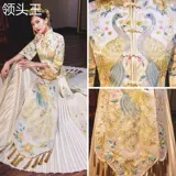 Традиционный свадебный наряд Сюхэ, свадебное платье, цвета шампанского