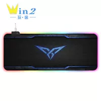 Everbright 16, 300x700x4mm