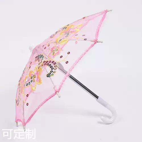 Декоративный вышитый зонтик костюмы танцевальные суда зонтик