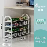 Простая стойка для обуви для дома стальная труба, обувная, экономия, общежитие многослойное пылепроницаемое, комбинированное хранение, шкаф для обувного шкаф