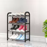 Простая стойка для обуви для дома стальная труба, обувная, экономия, общежитие многослойное пылепроницаемое, комбинированное хранение, шкаф для обувного шкаф
