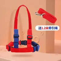 Синий ремень для малышей