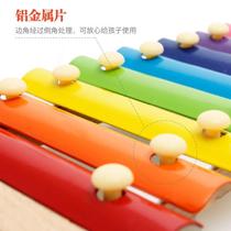 Childrens Wooden Early Education Music Enlightenment Toy Colorful Eight-tone Knocking-up Piano for Sale