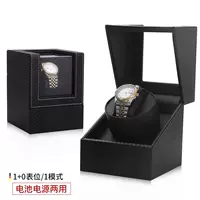 1 + 0 углеродное волокно черное + черное волокно