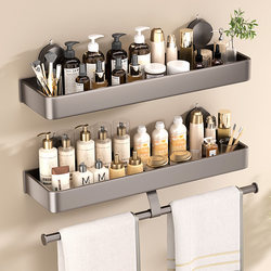 Bathroom Suction Cup Storage Rack Bathroom Punch-Free Towel Rack Toilet Washbasin Bathroom Wall Storage Rack