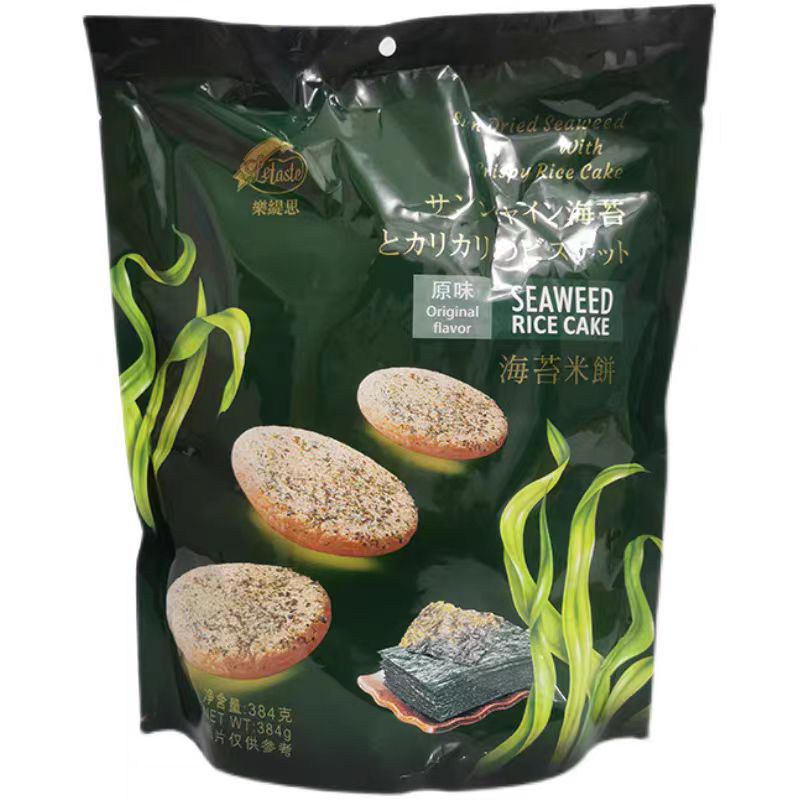 Le Tisi Seaweed Rice Crackers Individually Packaged Popular Snack Original Flavor Spicy Seaweed Biscuits Thin and Crispy 384g
